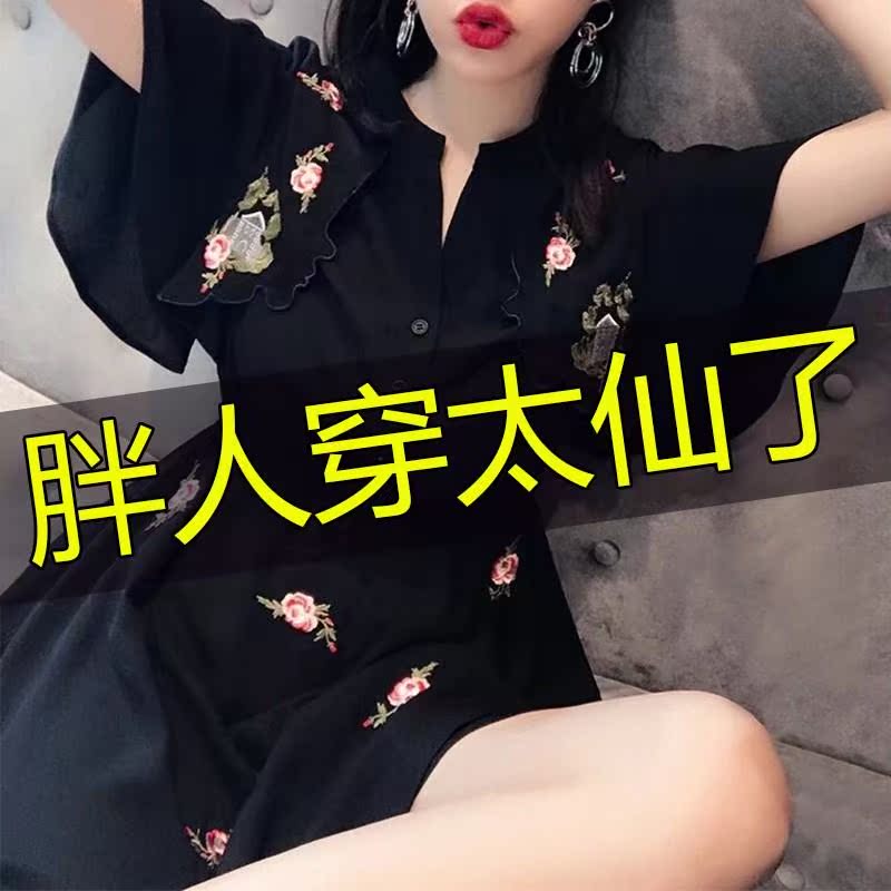 黑化系女装哥特风暗黑超仙200斤可穿超大码连衣裙黑暗洋装女刺绣在类目 女装/女士精品, 大码女装中 - 来自Buy2taobao.com提供专业的淘宝代购服务