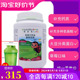 安利纽崔莱蛋白质粉高蛋白饮品（940g)粉剂草莓味儿童型蛋白粉