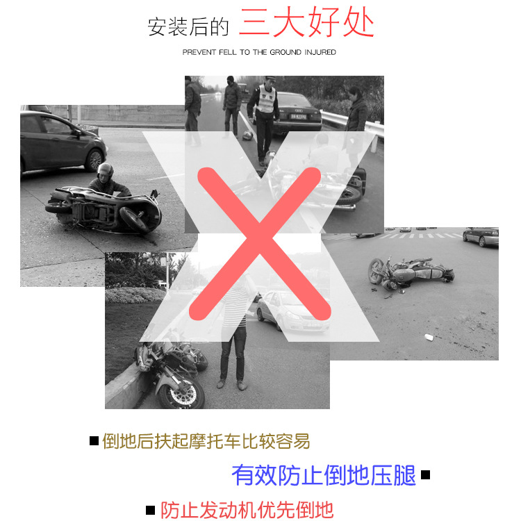 spirit beast Popular brands of plastic refit cross-country motorcycle parts currency Scooter Racing car They reveal Fallin the Motorcycle/Equipment/Fitting , Others Motorcycle Accessories category - from Buy2taobao.com to provide professional Taobao agent buy service