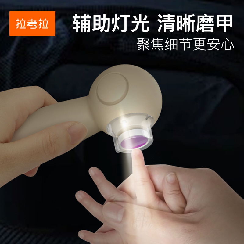 宝宝指甲剪婴儿新生专用幼儿童指甲刀安全套装打磨神器电动磨甲器