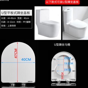 新品蹲坐两用马桶盖板家用通用水阀配件老式坐便器盖子双用座圈厕