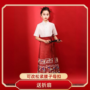 女童中国风古装改良马面裙套装 2024大童夏款新款短袖汉服 演出服