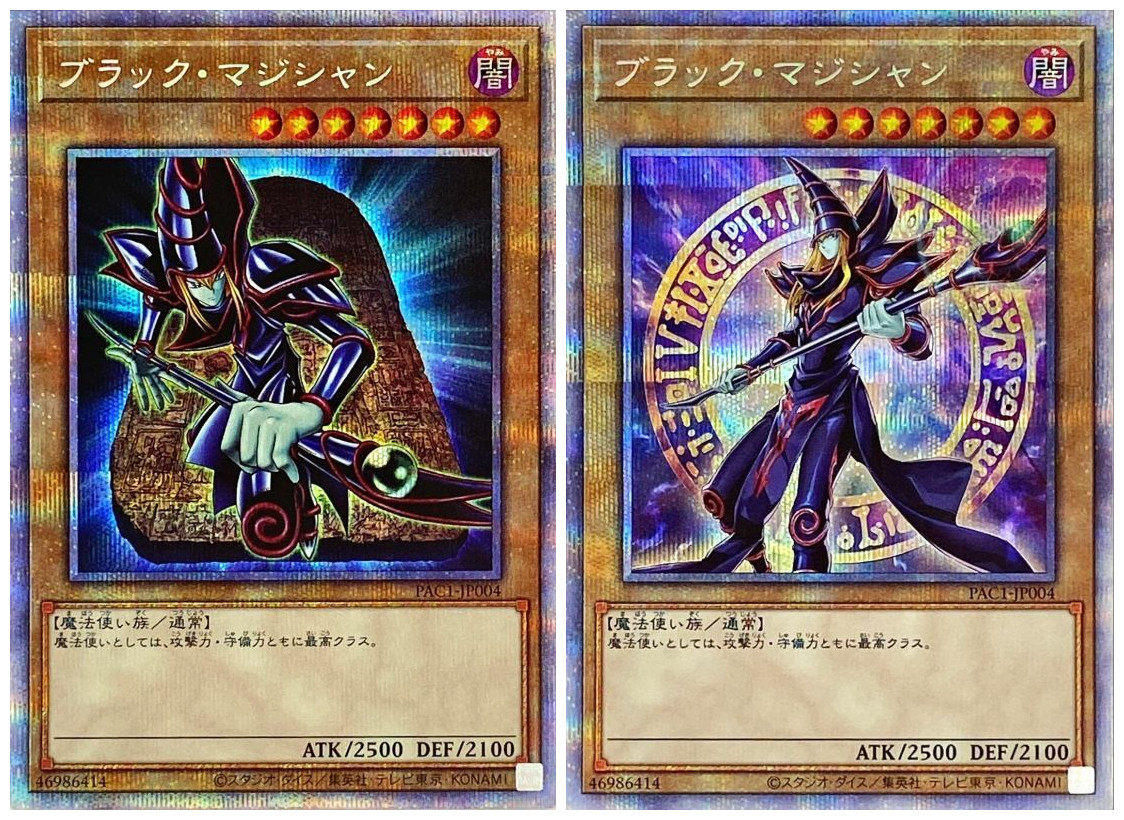 中文版卡牌黑魔术师单卡黑魔导卡牌dm卡动漫卡已售10新品天猫￥396折