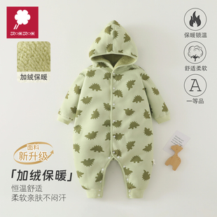 婴儿连体衣秋冬加绒保暖宝宝衣服连帽无骨两面穿外出服婴儿爬爬服