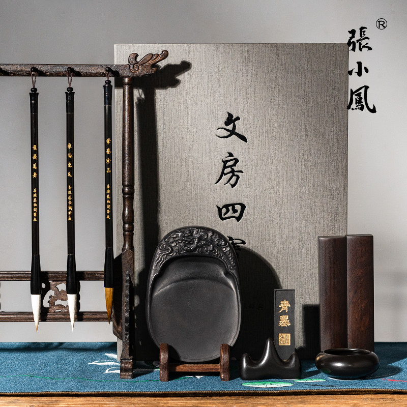 笔墨纸砚儿童初学者小学生礼盒成人书法入门练字精品摆件砚台专用墨条