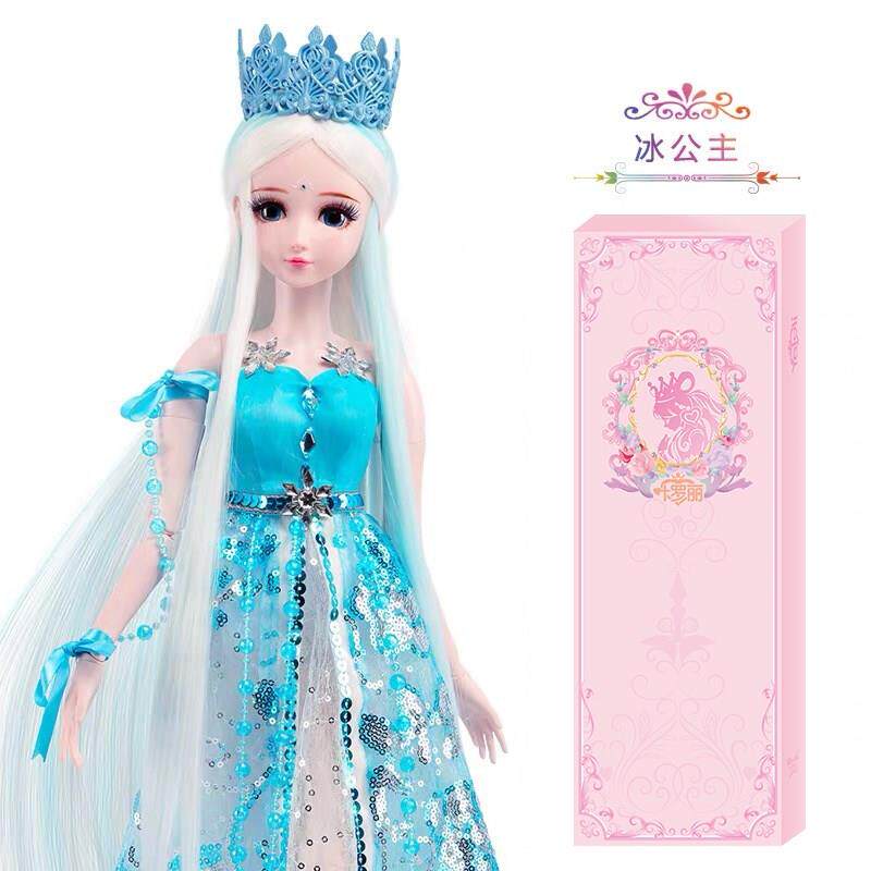 叶罗丽娃娃60厘米冰公主玩具罗丽仙子时间公主时希正品dm60038罗