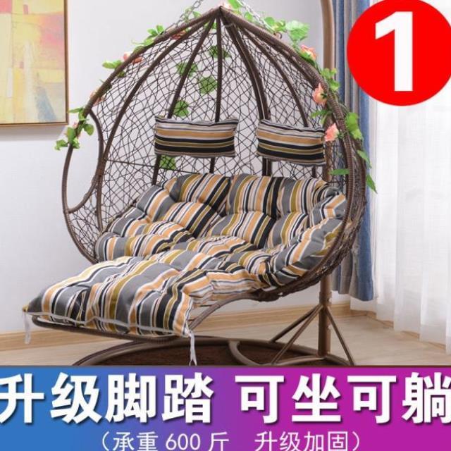 吊篮藤椅吊床摇篮吊椅室内秋千摇摇椅成人浪漫鸟巢单双人脚踏掉。在类目 床上用品, 其它中 - 来自Buy2taobao.com提供专业的淘宝代购服务