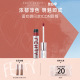 【520礼物】FentyBeauty蕾哈娜ICON唇绒丝绒口红不易掉色沾杯