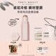 【官方正品】FentyBeauty百变柔雾塑颜棒蕾哈娜修容棒阴影鼻影