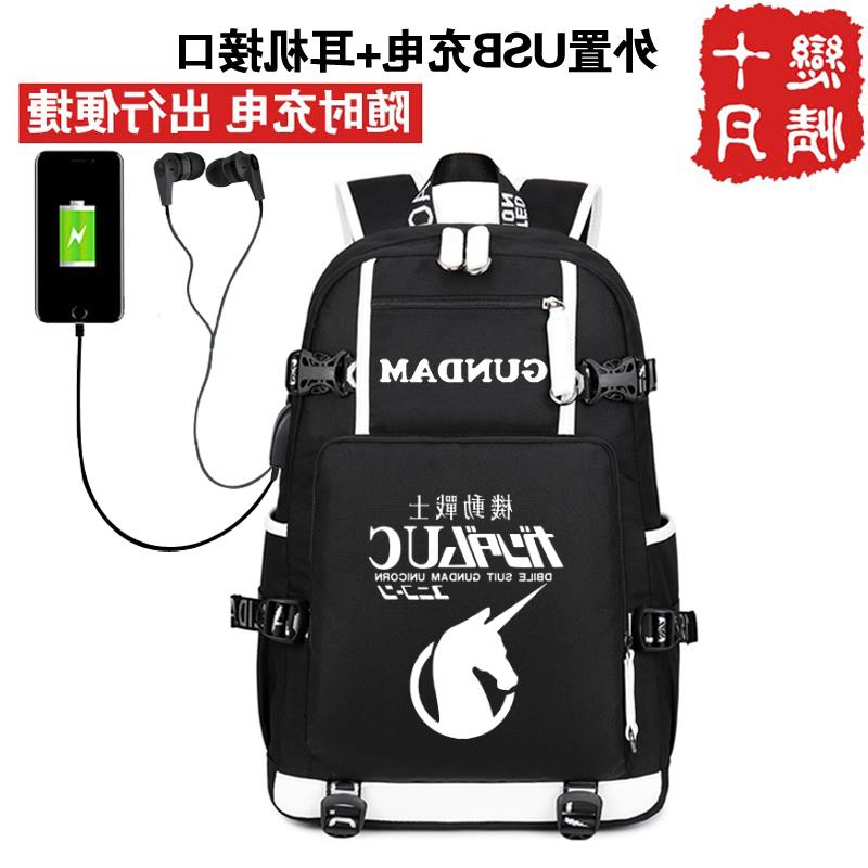 机动战士高达书包 敢达UC独角兽帆布包 动漫学生USB充电双肩背包在类目 模玩/动漫/周边/cos/桌游, 卡通/动漫周边, 动漫背包/钱包/箱包中 - 来自Buy2taobao.com提供专业的淘宝代购服务