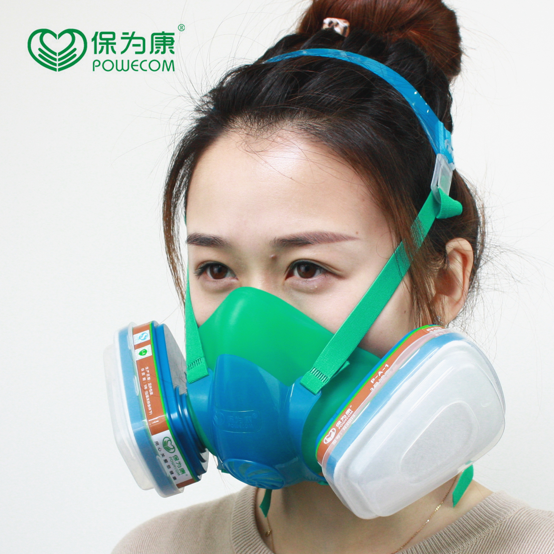 包邮 保为康3900硅胶防毒面具喷漆专用活性炭防毒面罩农药喷洒防毒