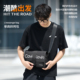 Cavid Kevin欧美男士时尚邮差包单肩包时尚休闲商务斜挎包手机包