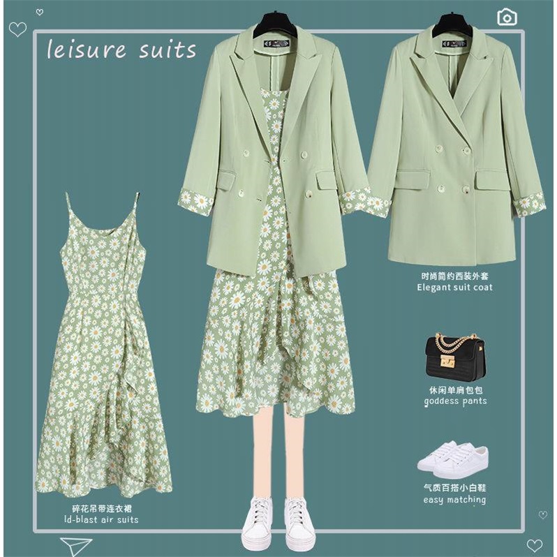 Large Women's wear Net Red Occupation Suit Spring and summer Korean Edition camisole Broken flowers Dress Two piece setin the Play mode/Anime/Periphery/cos/Board games , Cosplay Apparel/Props/Service , Cosplay Women category - from Buy2taobao.com to provide professional Taobao agent buy service