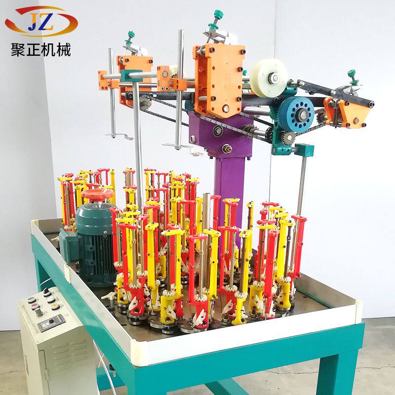 新厂家32锭全自动织带高速机高编织机双马头圆盘x圆盘速编织机