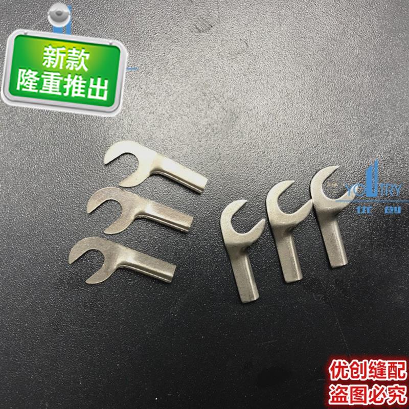撬邊機 暗縫a機 護針板 護針片 GR46-2護針板標准GL13101-6在類目 生活電器, 其它生活家電, 縫紉機中 - 來自Buy2taobao.com提供專業的淘寶代購服務