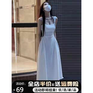 法式高级感初恋白色吊带连衣裙女夏装2024新款春款长裙子气质修身