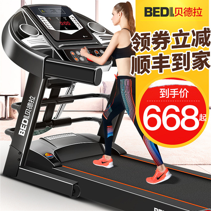 ֱůŮʿ޼Ӻ걣ůװ 39.90Ԫ