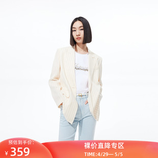 LILY2023夏新款女装舒适垂感醋纤复古简约条纹一粒扣宽松西装外套