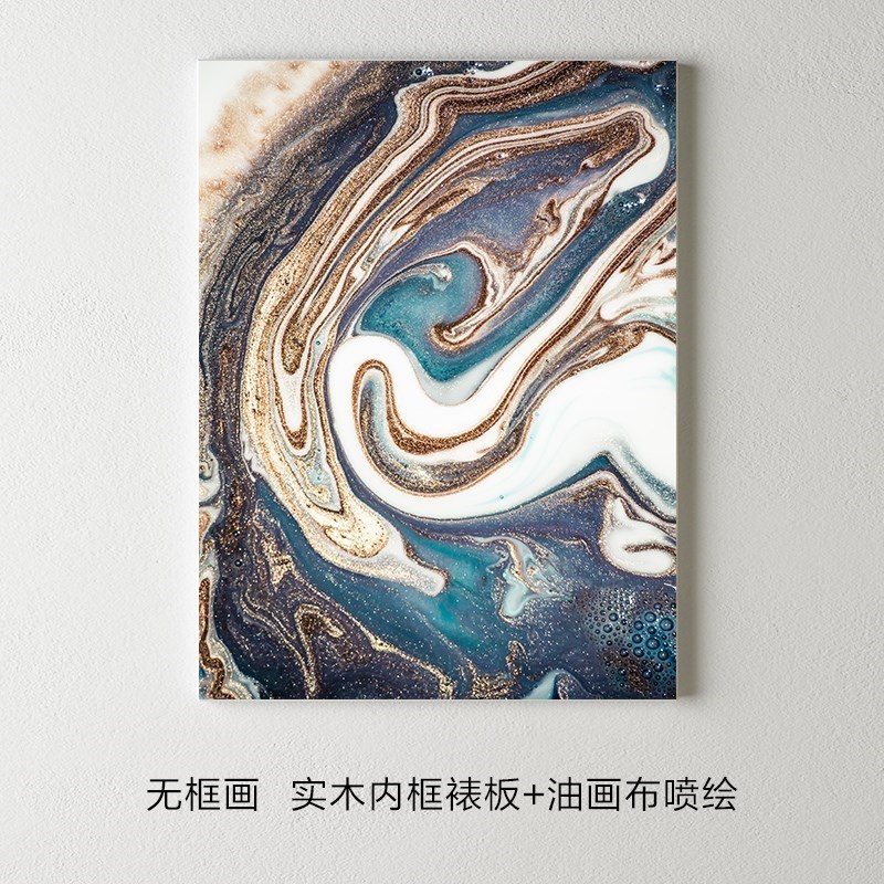 承颜挂画定制来图订做装饰画无框画照片晶瓷画框油画布打印挂墙壁