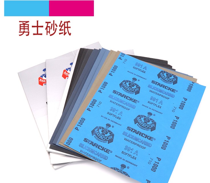德国勇士水砂纸5000目 玉石木工琥珀打磨镜面抛光 勇士砂纸 991A在类目 五金/工具, 手动工具, 涂刷工具, 其它漆工工具中 - 来自Buy2taobao.com提供专业的淘宝代购服务