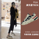 FILA 斐乐TREK满天星老爹鞋女鞋休闲鞋时尚厚底复古运动鞋情侣