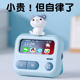 时间管理倒计时器学习专用儿童小学生写作业静音自律神器定时闹钟