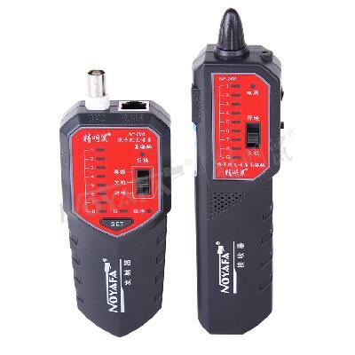 寻线nf268抗干扰噪音测试仪测线仪巡线仪线正洒水