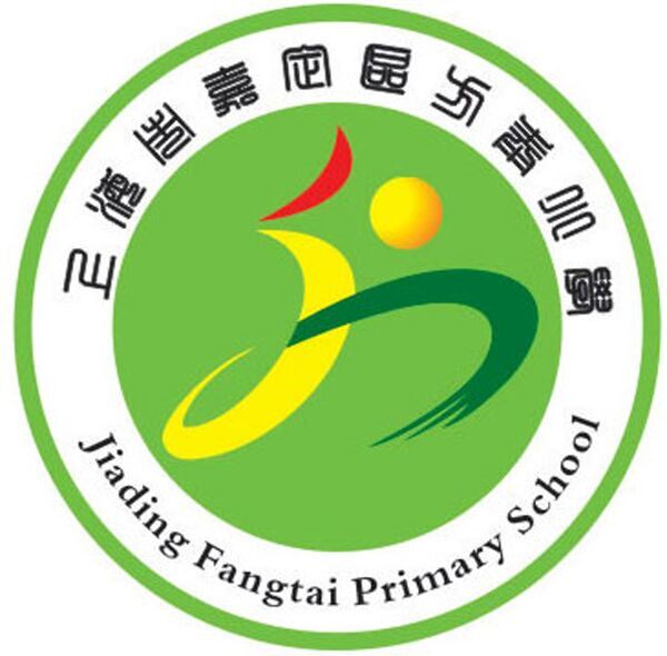 下载app                          限量热卖上海市嘉定区方泰小学