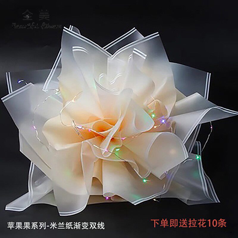 圣诞节苹果花束材料包