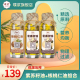 璞浆头道压榨核桃油100ml*1紫苏籽油100ml*2正品纯植物食用油个月