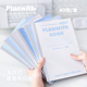 Planwith笔记本本子学生高颜值加厚日记本简约考研记事本B5软面抄包背本B5横线初高中生作业本刷题便携本
