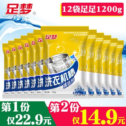 ӳسӼÿ˳ؾ׼ӼʳƲ׼usb 24.90Ԫ
