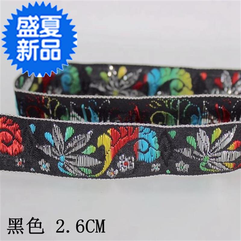 c9三色金银线刺绣织带民族花边蕾丝di88y带袖diy窗帘辅料配饰窗帘在类目 居家布艺, 缝纫DIY材料、工具及成品, 缝纫DIY配件/辅料/配饰, 花边中 - 来自Buy2taobao.com提供专业的淘宝代购服务
