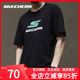 斯凯奇短袖新款黑色夏季宽松透气半袖运动上衣圆领男女同款T恤衫