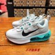 耐克Nike AIR MAX女子气垫缓震耐磨运动休闲跑步鞋DH5103-001-002