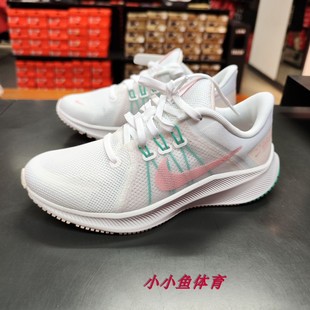 Nike耐克 女子新款白色网面鞋运动鞋耐磨跑步鞋 DA1106-105