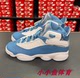 Nike/耐克 JORDAN 6RINGS 高帮舒适缓震运动篮球鞋 DM8956-100