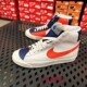 耐克 Nike BLAZER 开拓者男子拼接运动休闲高帮板鞋秋 DD8025-100