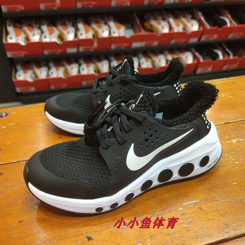 Nike/耐克正品新款男女轻便透气缓震运动训练跑步鞋 CD7307-003