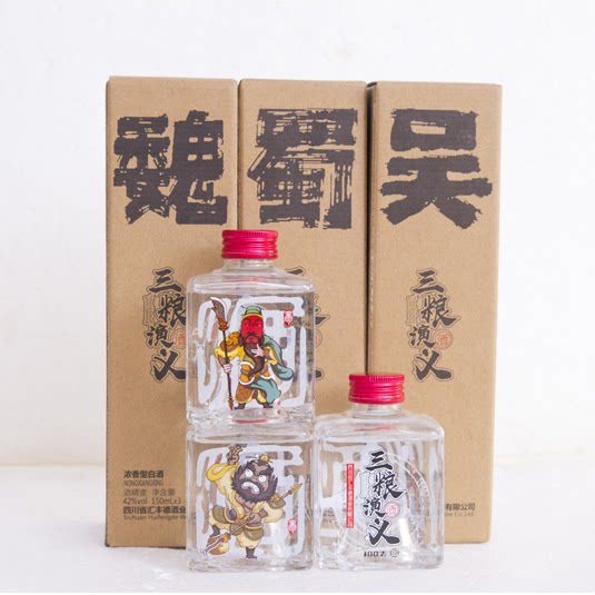 四川老窖三粮演义酒浓香型白酒150ml 魏蜀吴白酒