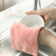 洗碗抹布厨房专用擦玻璃鱼鳞魔力竹纤维华夫格毛巾不掉毛沾油吸水