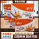 劲仔小鱼干小鱼仔香辣麻辣零食湖南特产休闲美食品辣味小零食小吃