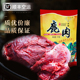 东鳌鹿肉新鲜冷冻2斤整切正宗鹿场散养非生鲜鹿肉熟食罐头鹿血肠