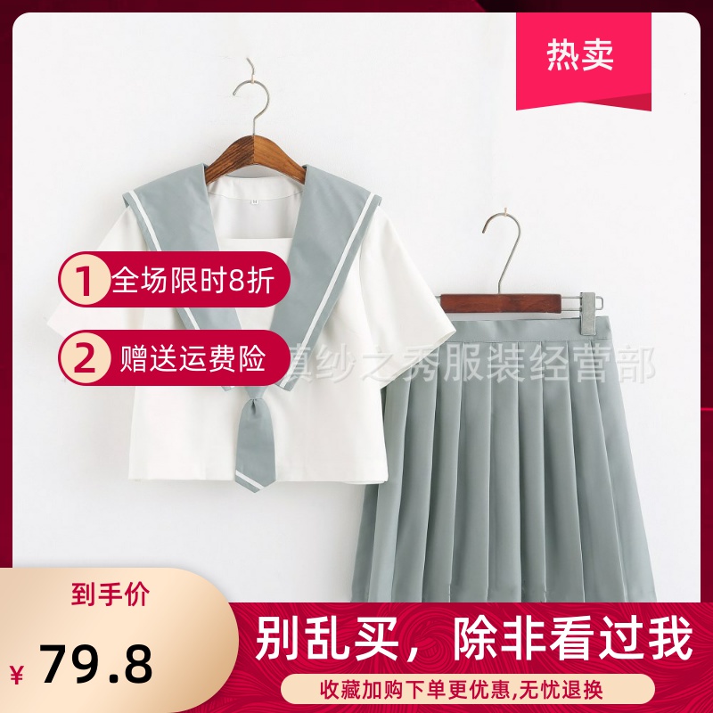 网友分享在meiguo.com上的图片