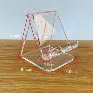 展示手机亚克机座支架柜台支架大装托盘通用个展示架膜组合托壳