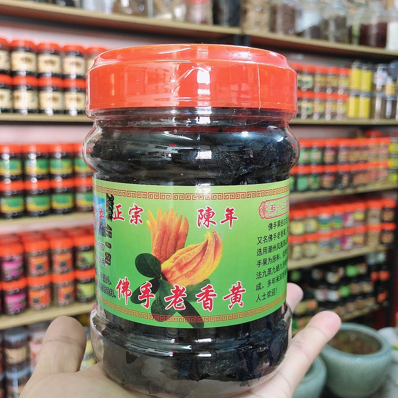 买2送1 佛手老香黄橼 潮州三宝特产咸佛手柑果酱膏 陈年蜜饯喉宝|ruв категории закуски/орехи/специальность, кандирование/унаби/Мэй/сухофрукты, бергамота фрукты - от Buy2taobao.com для оказания профессиональной услуги покупки агента Taobao