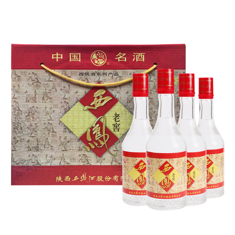 陈年老酒38度西凤老窖2002年左右产浓香型白酒礼盒装460ml*4瓶