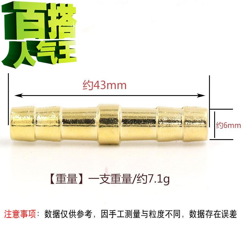 根雕茶盘茶具茶几过滤铜管隔漏水漏片铜片滤◆定制◆水挡板片茶滤|ruв категории Женская одежда, кружева свитер/шифон рубашка - от Buy2taobao.com для оказания профессиональной услуги покупки агента Taobao