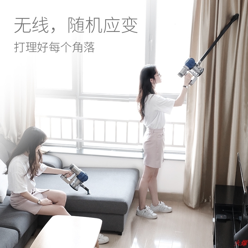 手持小型無繩機便捷車用強力充電锂電池手提大功率 吸塵器家用無在類目 生活電器, 吸塵器中 - 來自Buy2taobao.com提供專業的淘寶代購服務