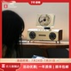 巫牌 钻石铁锈 2.1声道CD机蓝牙音响一体式专辑cd播放机 家居百搭